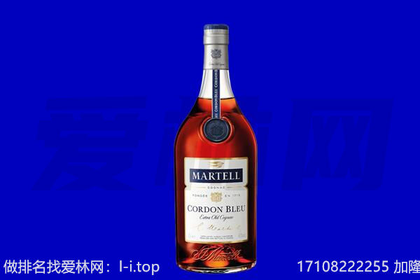 广州市从化回收洋酒