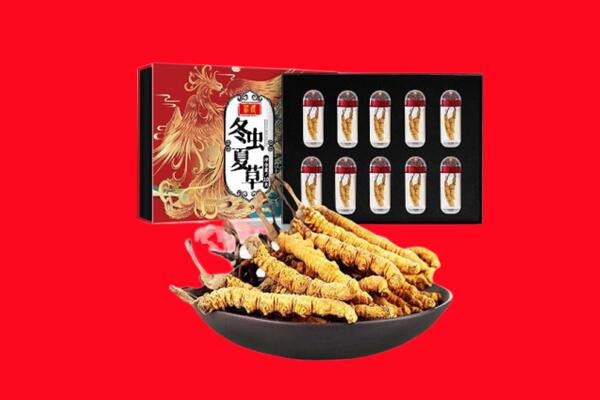 广州市从化回收虫草