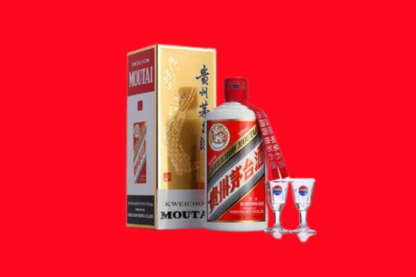 广州市从化回收贵州茅台酒